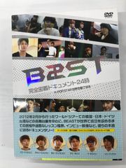 ○新1-4○BEAST/BEAST 完全密着ドキュメント24時～K-POPスター | Mercari