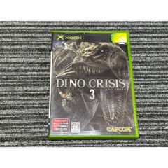 Xbox】Dinosaur Hunting 失われた大地 - メルカリ