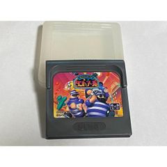 ベアナックル BARE KNUCKLE ゲームギア SEGA 中古 箱あり - メルカリ