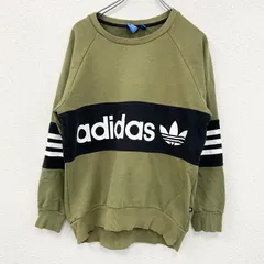 古着 used　adidas　アディダス　スウェット/トレーナー　バイカラー　カーキ　黒　Sサイズ【値引き交渉OK！】