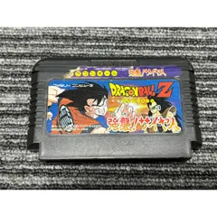 ファミコン カセット ソフト DRAGON BALL Z ドラゴンボールZ 強襲！ サイヤ人 FC （3）