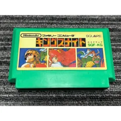 ファミコン カセット ソフト キングスナイト FC （2）
