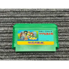ファミコン カセット ソフト ゲゲゲの鬼太郎 妖怪大魔境 FC