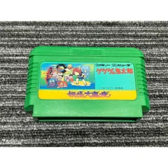 ファミコン カセット ソフト ゲゲゲの鬼太郎 妖怪大魔境 FC （4）