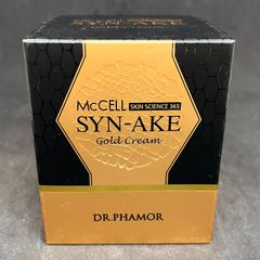 未開封】マルコ NMN MgS MBMS ゲル状美容液 ジェルクリーム 30g - メルカリ