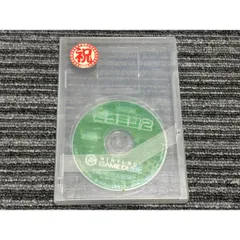 任天堂 ゲームキューブ ソフト ピクミン2 GC