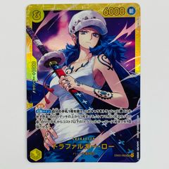 トラファルガー・ロー 6000パワー カード - メルカリ