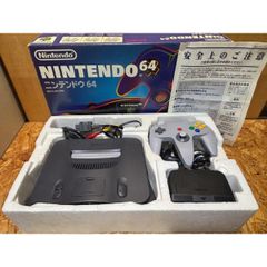 Nintendo 64 本体とソフトセット - メルカリ
