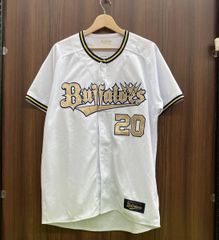 オリックス・バファローズ 九里亜蓮 ユニフォーム - メルカリ
