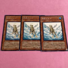 Rin Rin様 リクエスト 4点 まとめ商品 - メルカリ