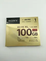 2026年最新】sony ビデオ用ブルーレイディスク （5枚パック） 日本製