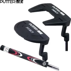 PUTTER Lab パターラボ ビッググリップパター　ブラックバージョン 太ストレートグリップ  Blackversion ラボシリーズ