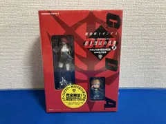 CDA 1～4巻セット 北爪宏幸(未開封フィギュア付き) 少年漫画