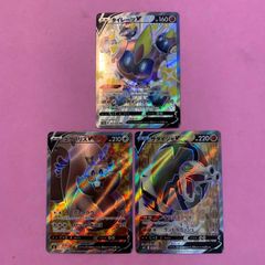 ポケモンカード CHRセット 各1枚 - メルカリ