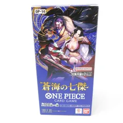 【未開封】ワンピースカードゲーム ブースターパック 蒼海の七傑 OP-14 24パック入り BOX