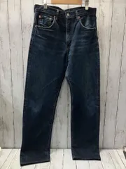 LEV’S 502XX BIG E 赤耳 90s 日本製 W33 