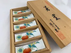 F-1 深川製　箸置き　宮内庁御用達