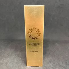 未開封】クリューベル EX クレンジングオイル 200ml - メルカリ