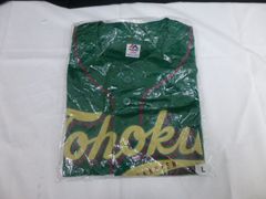 羽生結弦 ソチ五輪 凱旋パレード 記念Tシャツ 羽生結弦 記念Tシャツ 2014ソチ五輪 仙台凱旋パレード ほか雑誌グッズ
