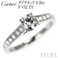 カルティエ Pt950 ダイヤモンド  リング 0.36ct F VS2 EX ソリテール 47号のサムネイル