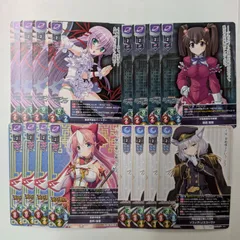 2026年最新】lyceeの人気アイテム - メルカリ