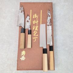 小皿 7枚 骨董陽刻 福光屋 古伊万里 まるかく - メルカリ