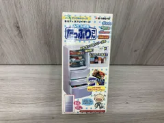 リーメント　ぷちサンプルシリーズ　専用ディスプレイケース　ぷち冷蔵庫たっぷりさん