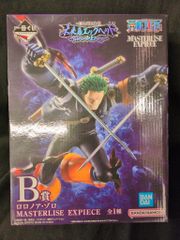 BANDAI SPIRITS 이치 반 쿠지 원피스 미래 섬 에그 헤드 Burst of Energy B상 로로노아 조로 MASTERLISE EXPIECE