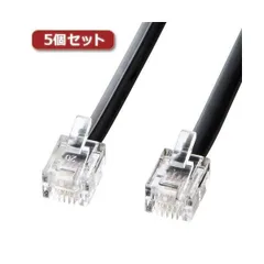 5個セット サンワサプライ モジュラーケーブル（黒） TEL-N1-30BKN2X5