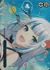 2026年最新】真夏の太陽 sspの人気アイテム - メルカリ