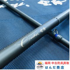 ブリーデン グラマーロックフィッシュ TR93 PE スペシャル No.3951