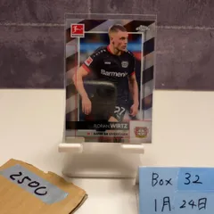 2026年最新】Wirtzの人気アイテム - メルカリ