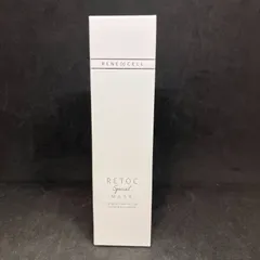 2026年最新】ルネセル トナーの人気アイテム - メルカリ