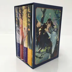 2026年最新】魔道祖師小説の人気アイテム - メルカリ