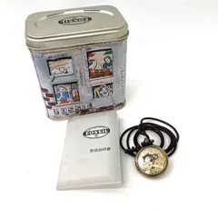 【FOSSIL】フォッシル 缶ケース付き 懐中時計 クウォーツ アンティーク調 ペンダントウォッチ 稼動品 電池交換済 ★のサムネイル