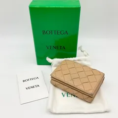 BOTTEGA VENETA ボッテガヴェネタ イントレチャート 三つ折り コンパクトウォレット コンパクト財布 ミニ財布 アーモンド ベージュ ラムレザー 635561【中古】 BCランク　3_93