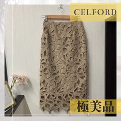 新品タグ付❤定価¥19,800❤セルフォード　リボンレースIラインスカート　34 新品タグ付❤定価¥19,800❤セルフォード リボンレースIラインスカート