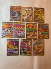 《メガドリームex》MAコンプリート 10枚セット 自引き品