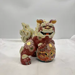 2026年最新】九谷焼縁起物の人気アイテム - メルカリ