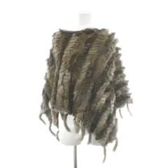 バントロア vingtrois ポンチョ ラビットファー 毛皮 M ベージュ ストライプ柄 フリンジ /AN29 ■GY58