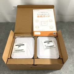 SoftBank 無線LANルーター 2個セット - メルカリ