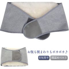 Item thumbnail for item 05dd72a2-bc08-4ced-b4bb-d4cd68115cfe