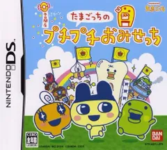たまごっちのプチプチおみせっち  Nintendo DS ゲームソフト 任天堂 ニンテンドー 【中古】