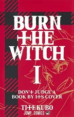 2026年最新】burn the witch 特典の人気アイテム - メルカリ