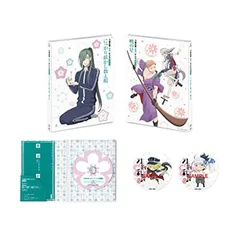 『刀剣乱舞-花丸-』 歌詠集 其の五 特装盤