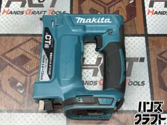 2026年最新】マキタ ホルスタの人気アイテム - メルカリ