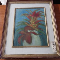 中古品】絵画 作家名 江田茂人 作品名 不明 真贋不明 - メルカリ