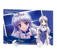 2026年最新】フィーナ・ファム・アーシュライトの人気アイテム - メルカリ