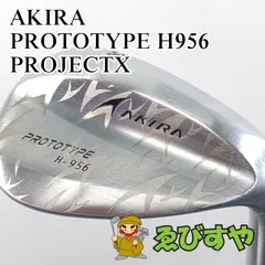 【中古】 ウェッジ アキラ PROTOTYPE H956 PROJECTX  5.0 56[5394]のサムネイル
