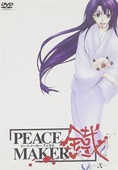 2026年最新】斎賀みつき サインの人気アイテム - メルカリ